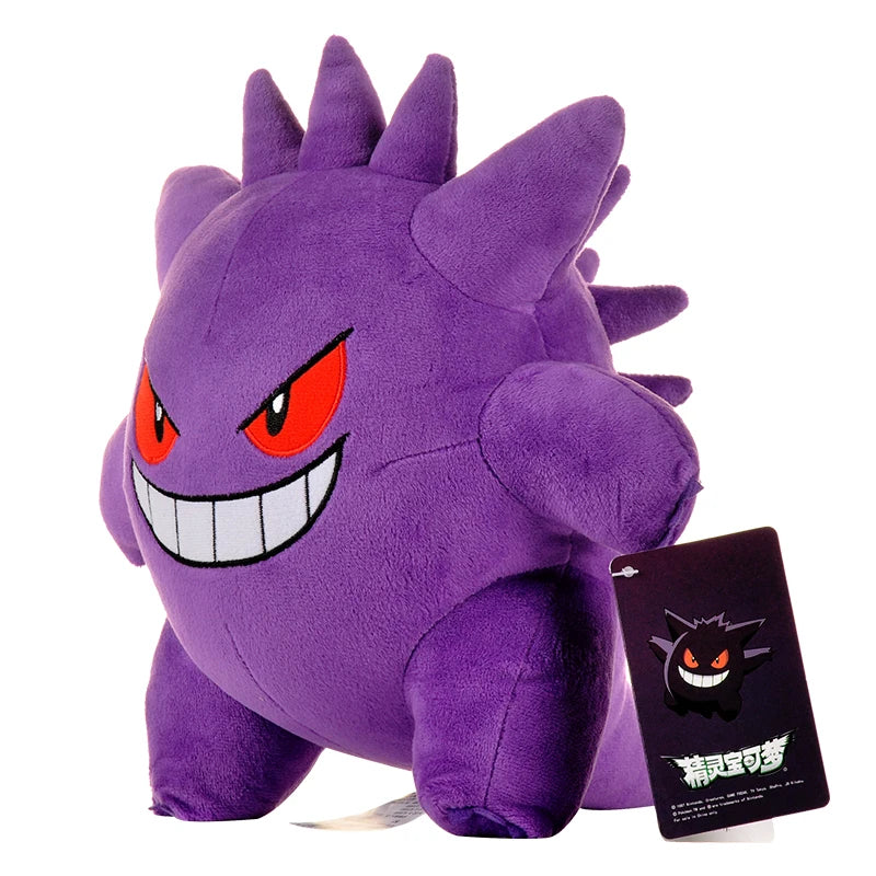 Pokémon Gengar Plush – 24cm Collectible Toy