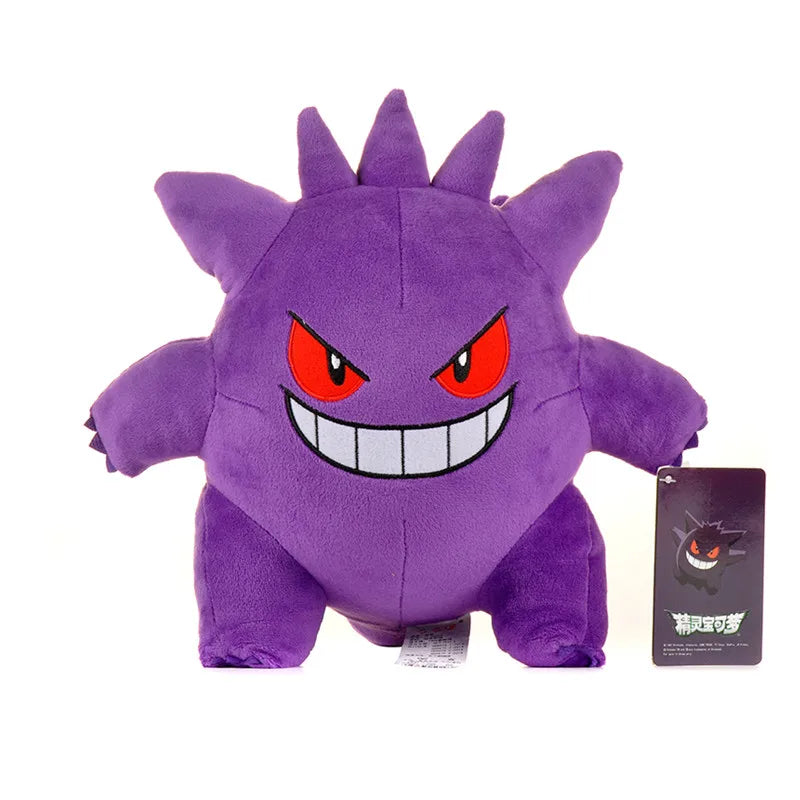 Pokémon Gengar Plush – 24cm Collectible Toy