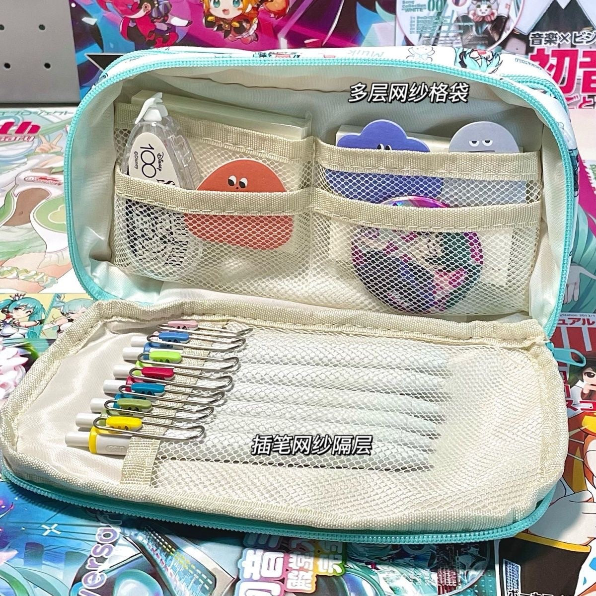 Hatsune Miku Pencil Case – Vocaloid Anime Stationery (22 cm)
