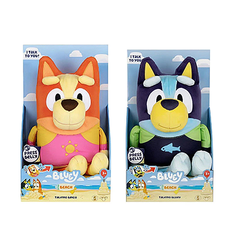 Bluey - 30cm Talking Plush