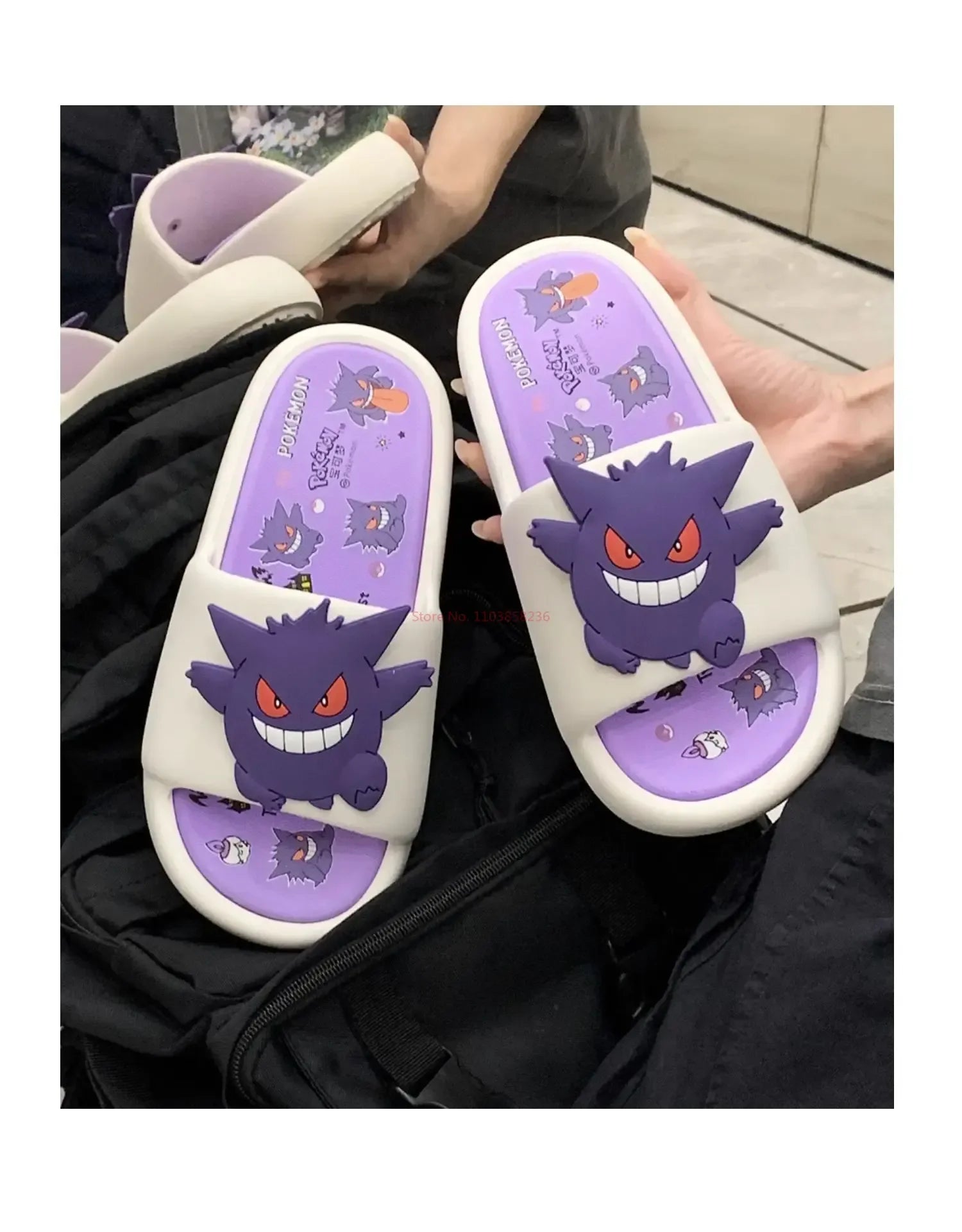 Gengar Pokémon Slides – Ghost-Type Comfort (Black & White)