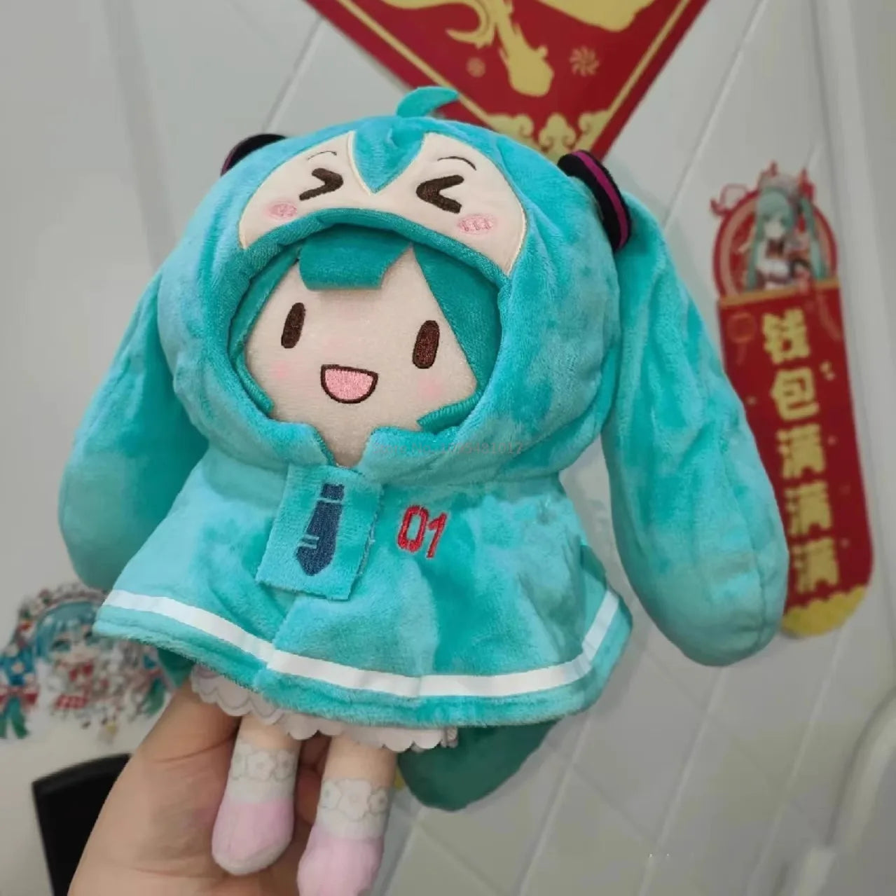 Vocaloid Hatsune Miku 20cm Cotton Doll Outfit Hoodie Set