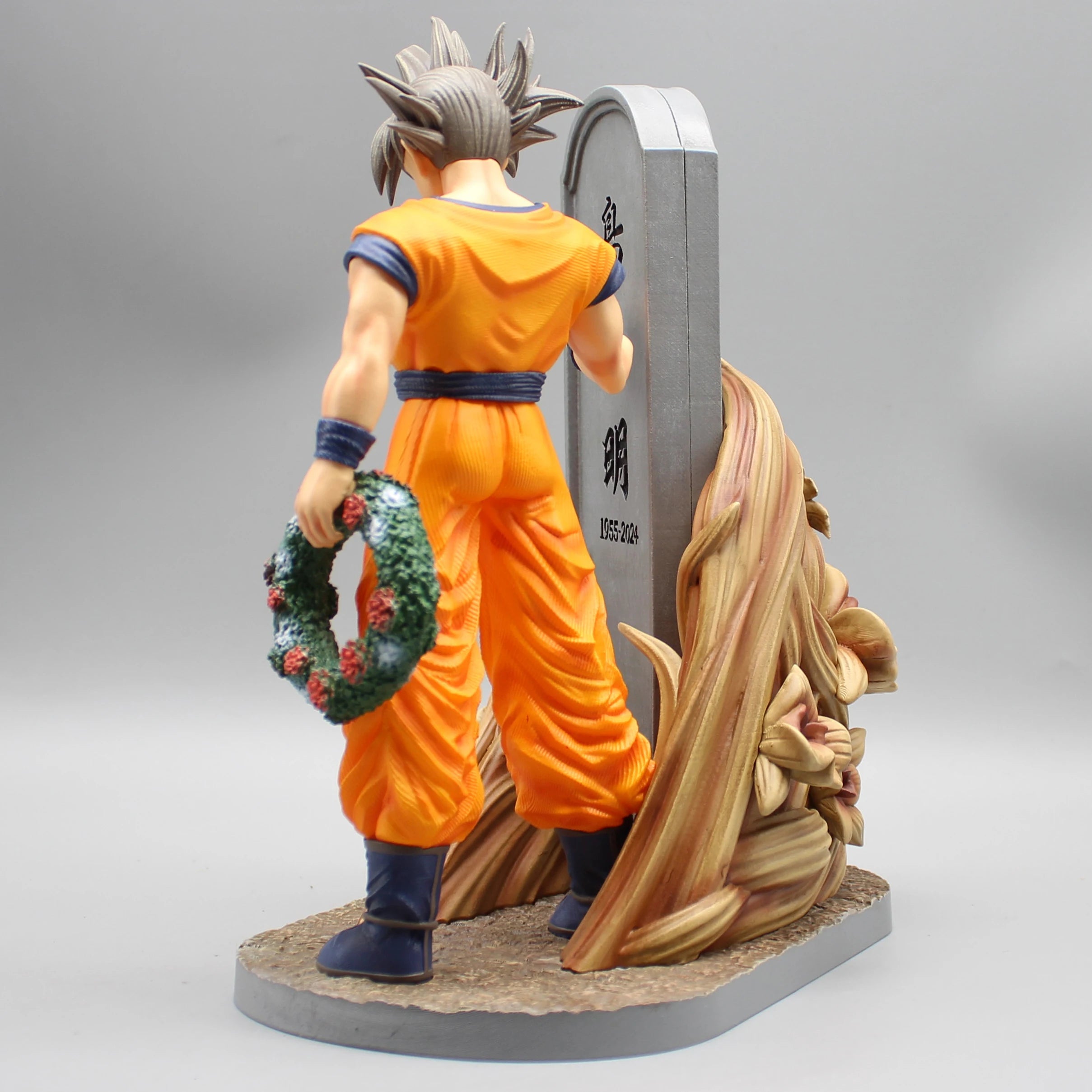 Dragon Ball Z - Son Goku Figures  Anime Anniversary Figure