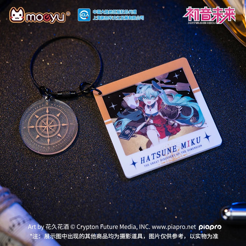 Vocaloid - Hatsune Miku Keychain