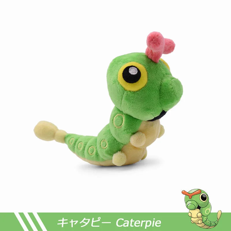 Pokemon - 15 cm Evolution Plushies