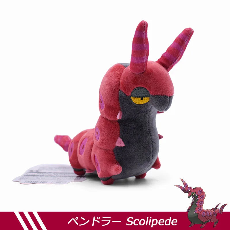 Pokemon - 15 cm Evolution Plushies