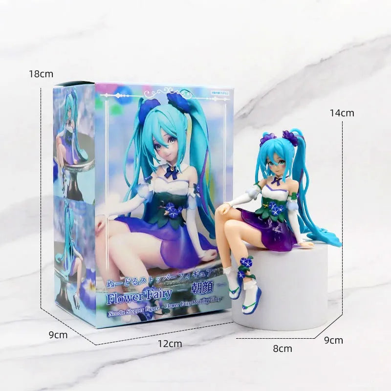 Vocaloid - Hatsume Miku Maid Edition