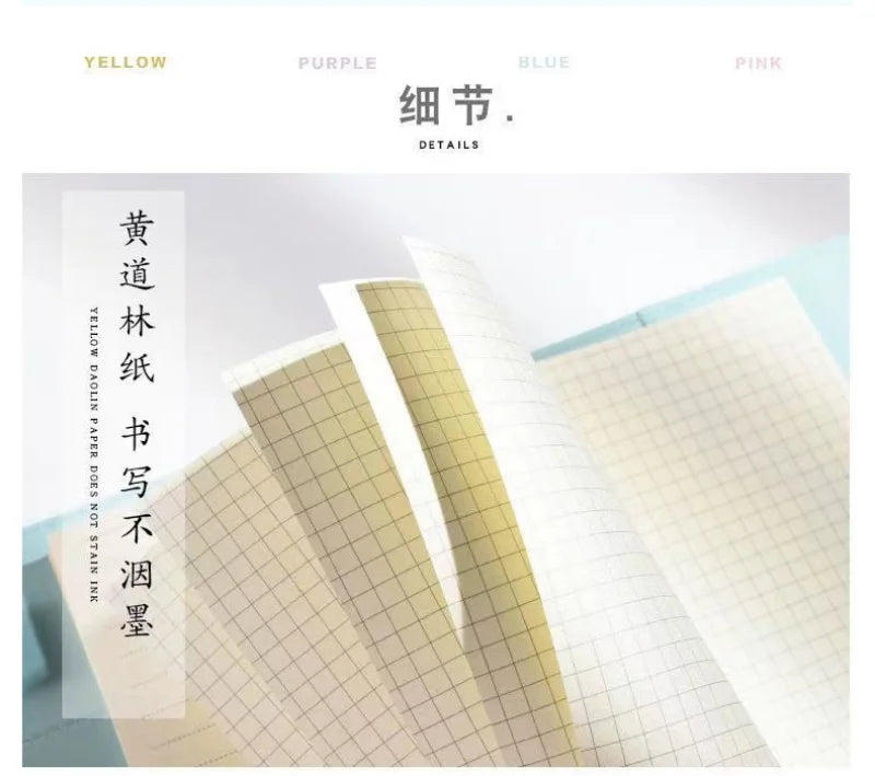 Hatsune Miku Notebook – Soft Leather-Style Student Diary (2 Designs)