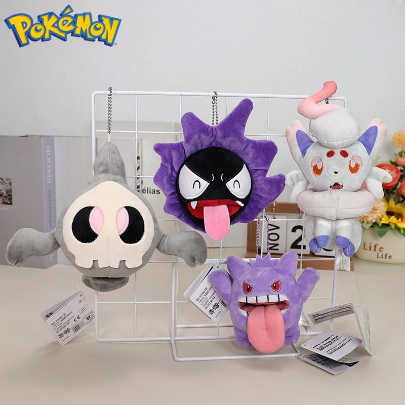 Pokémon Plush Keychain Dolls – Eeveelutions & Glow-in-the-Dark Ghost Types