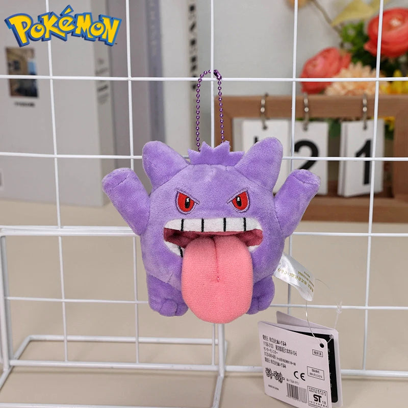 Pokémon Plush Keychain Dolls – Eeveelutions & Glow-in-the-Dark Ghost Types