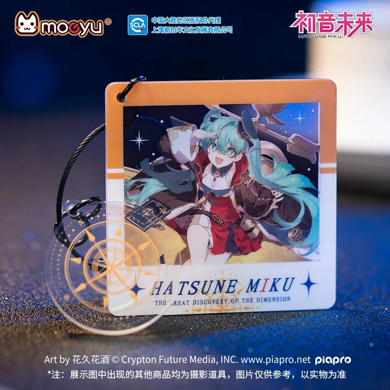Vocaloid - Hatsune Miku Keychain