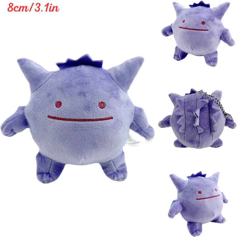 Pokémon Plush Keychain Dolls – Eeveelutions & Glow-in-the-Dark Ghost Types