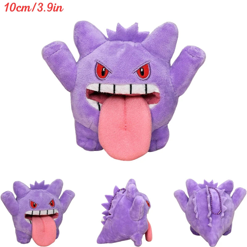 Pokémon Plush Keychain Dolls – Eeveelutions & Glow-in-the-Dark Ghost Types