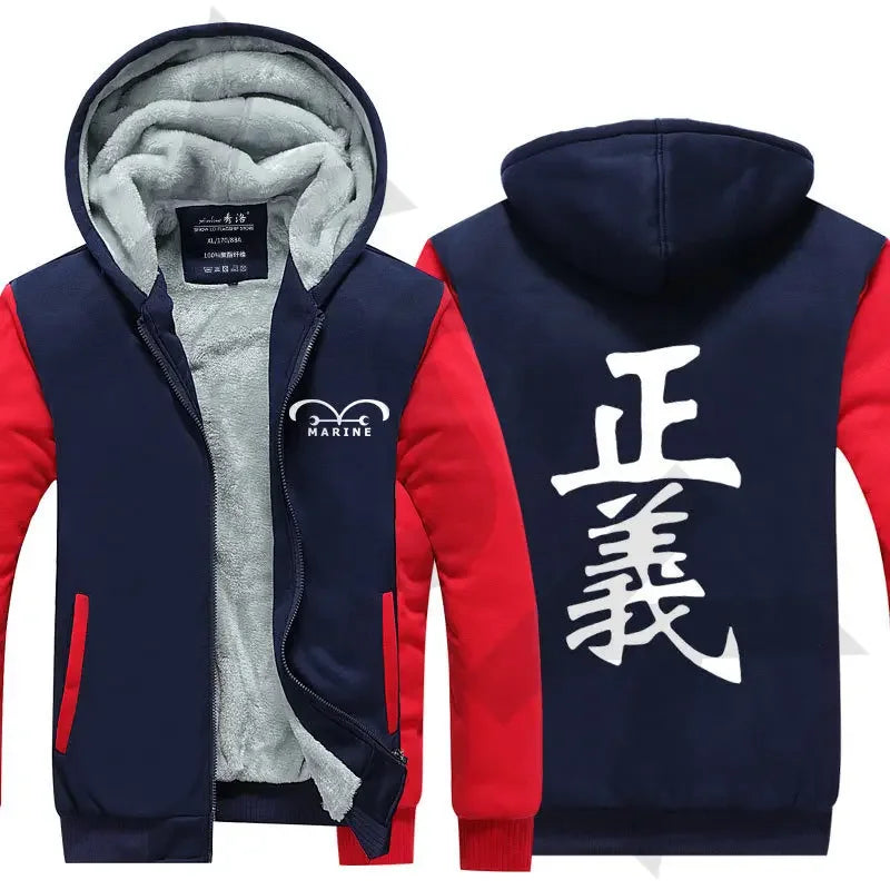 One Piece - Multi-variant Jacket