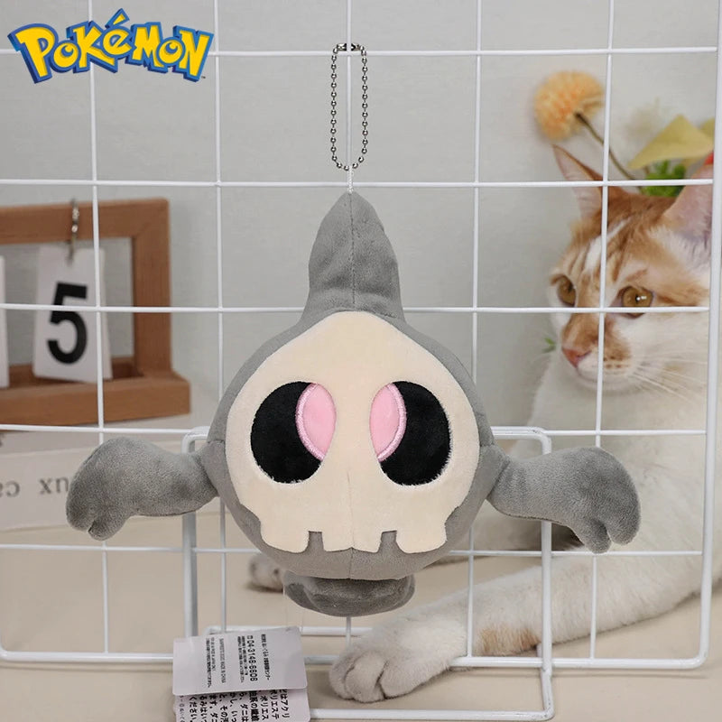 Pokémon Plush Keychain Dolls – Eeveelutions & Glow-in-the-Dark Ghost Types