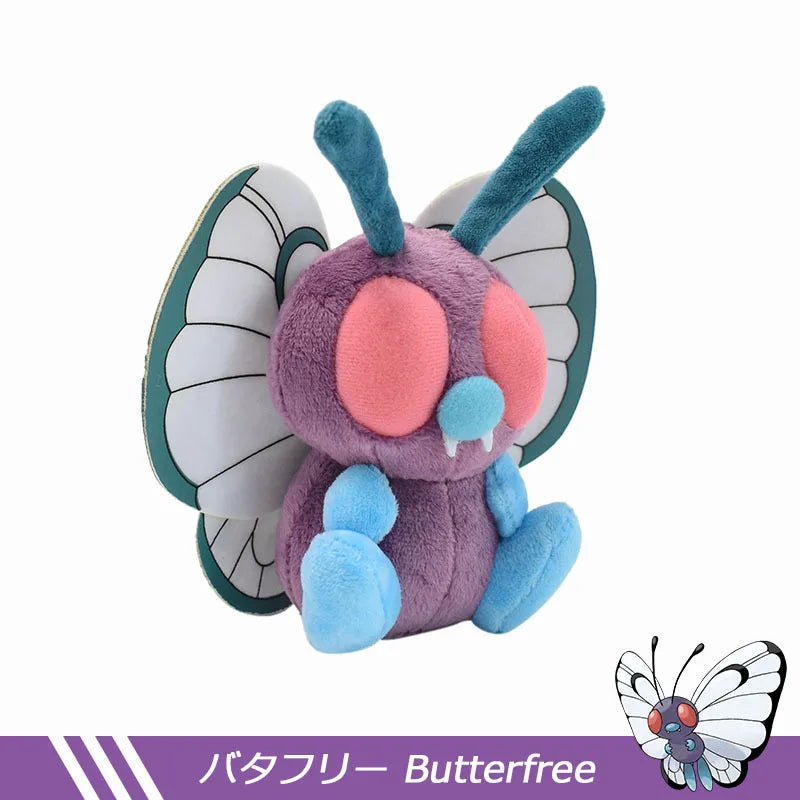 Pokemon - 15 cm Evolution Plushies