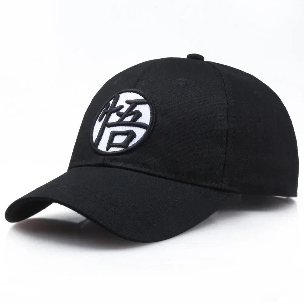 Dragon Ball Z - Adjustable Hat