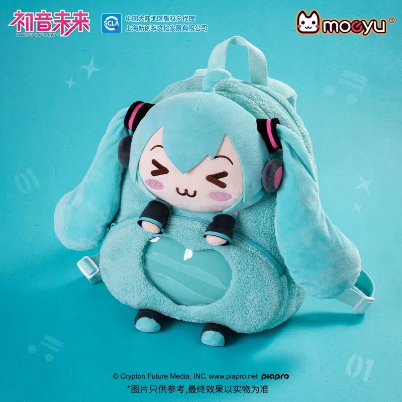 Hatsune Miku Plush Backpack with Clear Pocket