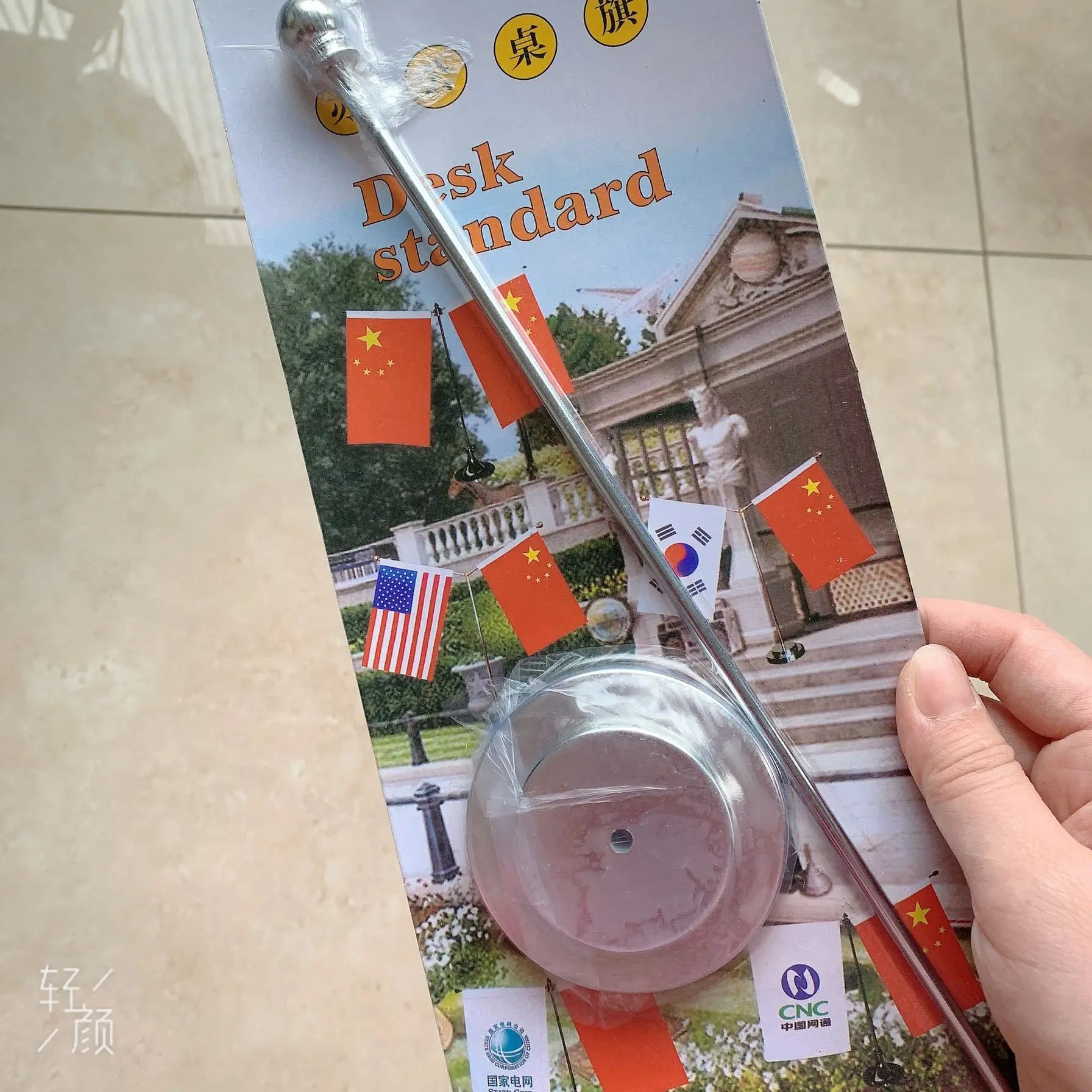 Miniso Anime One Piece Straw Hat Luffy Flag Ace Table Flag Anime Peripheral Desktop Decoration
