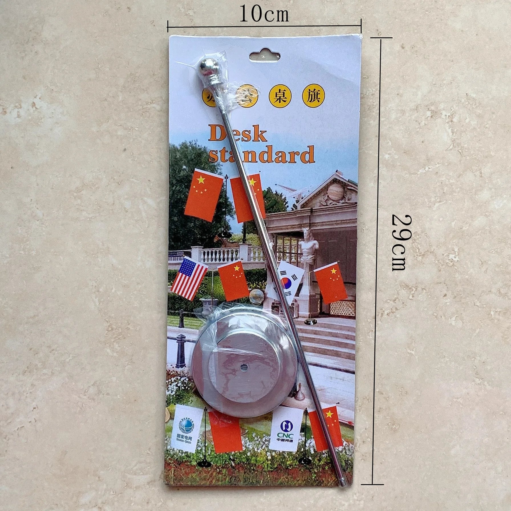 Miniso Anime One Piece Straw Hat Luffy Flag Ace Table Flag Anime Peripheral Desktop Decoration