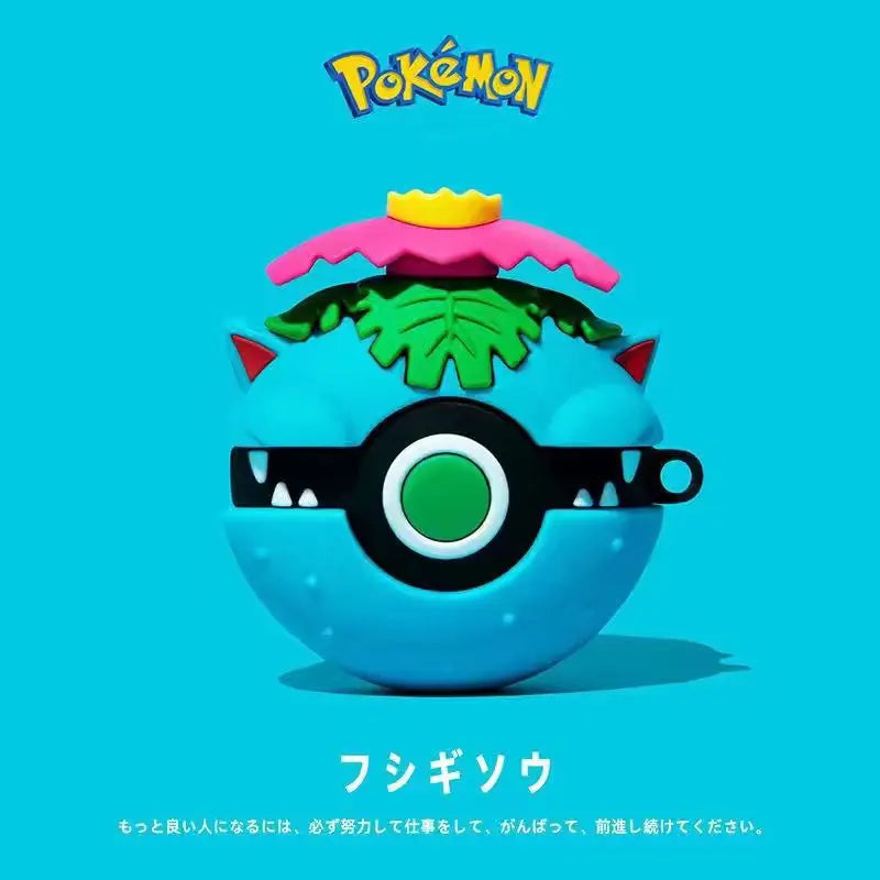 47861264908590|47861264941358|47861264974126|47861265006894