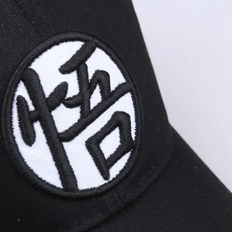 Dragon Ball Z - Adjustable Hat