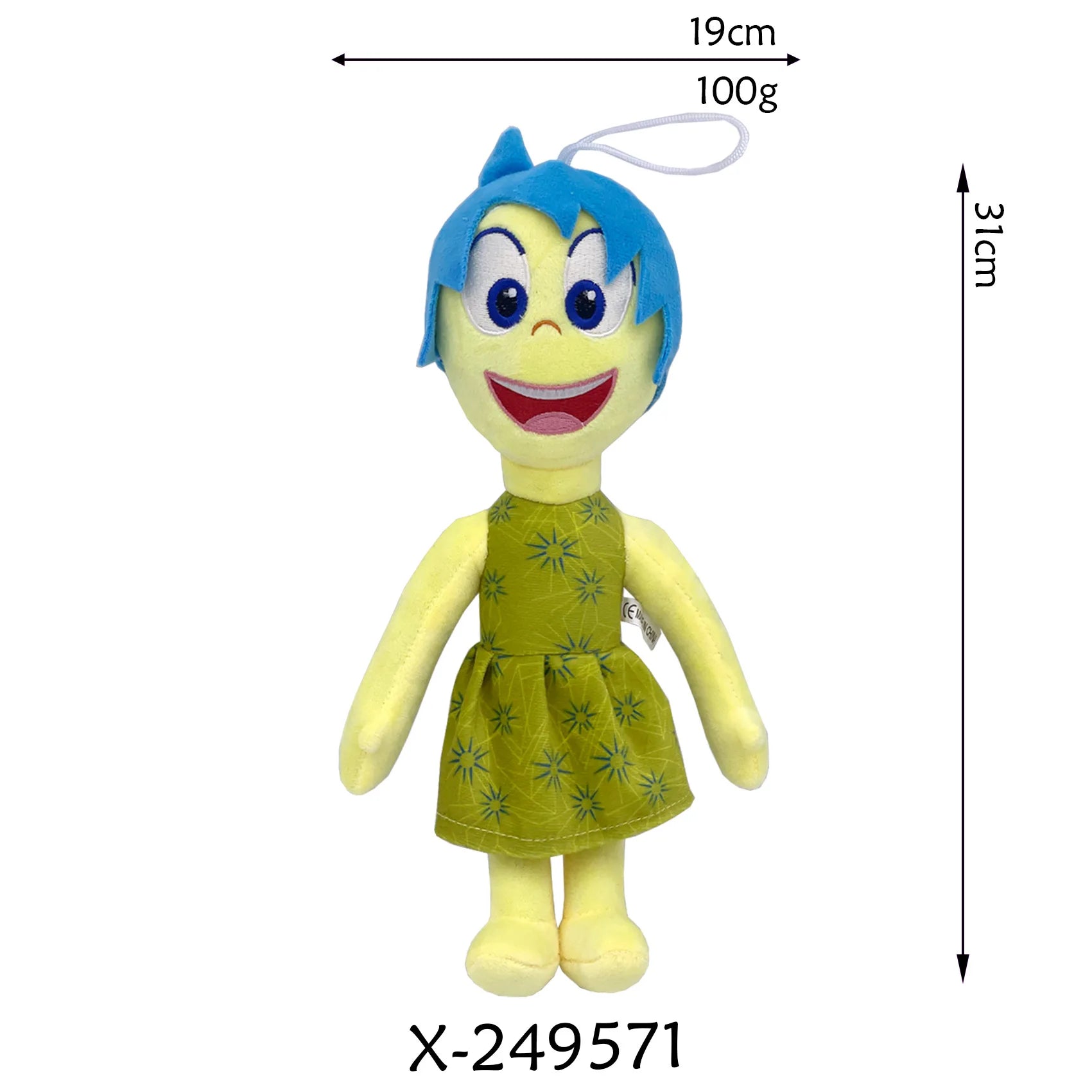 Inside Out 2 - Plushies