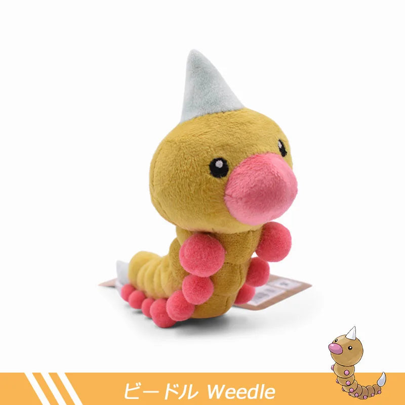 Pokemon - 15 cm Evolution Plushies