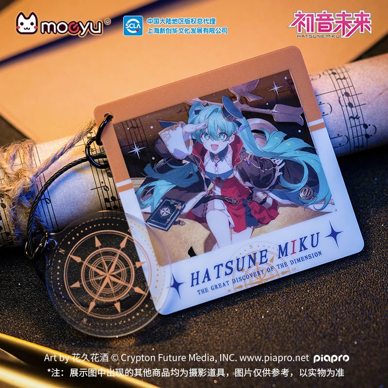 Vocaloid - Hatsune Miku Keychain