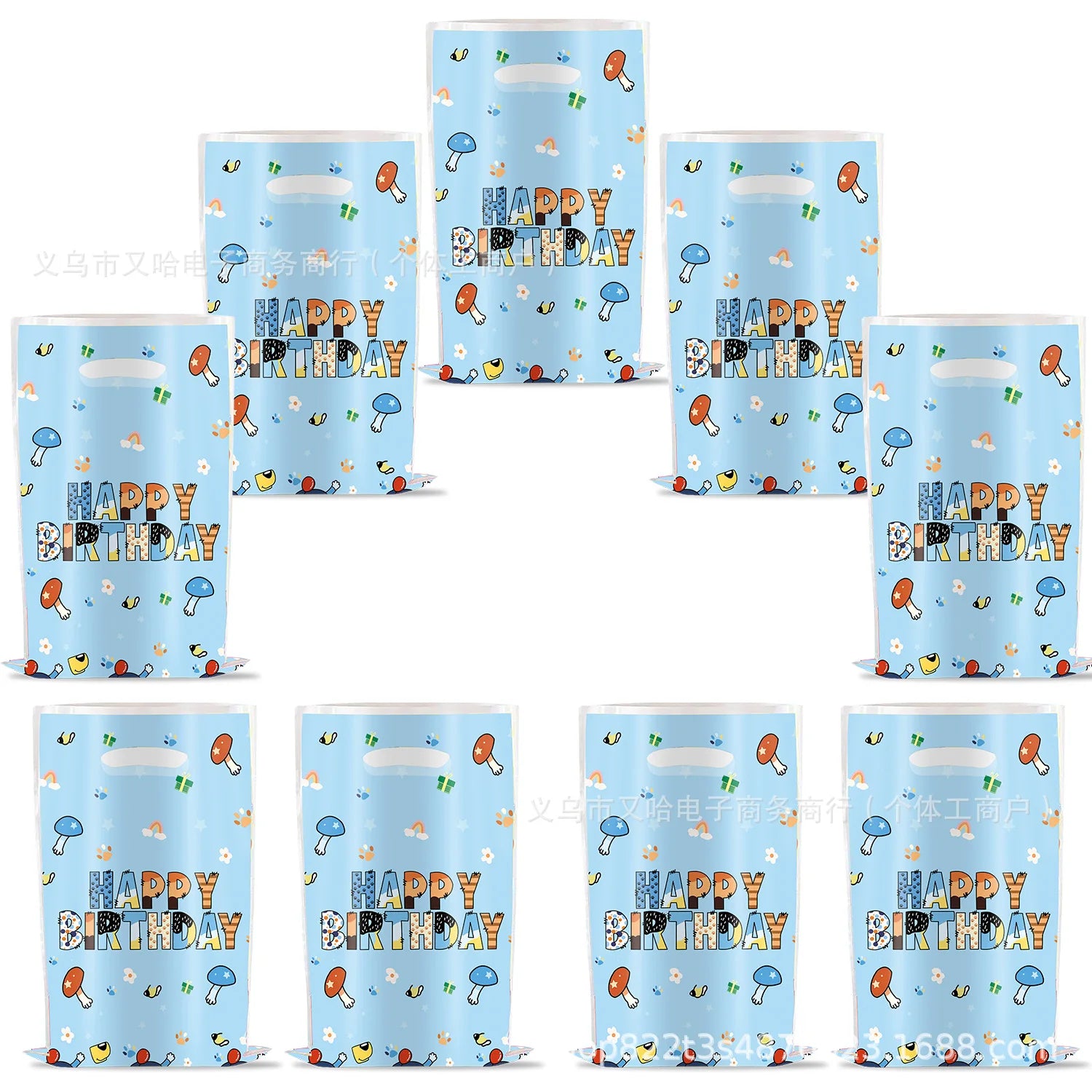 Bluey Party Latex Bags (20pcs)